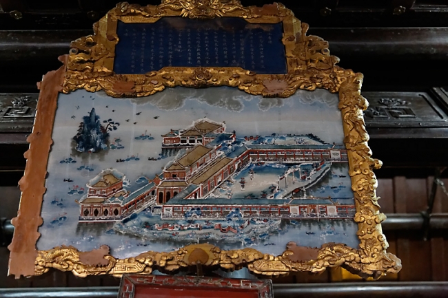 Hué-Cité interdite-133